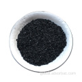 Coconut Activated Carbon 12-40 Mesh Water Treatment Granular Activated Carbon Supplier